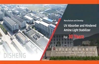 Disheng Technology Tistiednek Biex CHINAPLAS 2024