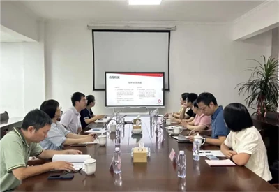 Id-Delegazzjoni taċ-Ċentru tal-Protezzjoni tal-Proprjetà Intellettwali ta 'Fu...