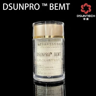 DSUNPRO™BEMT (Bemotrizinol)