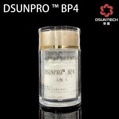 DSUNPROTM BP4（Benzophenone-4, Sulisobenzone, UV-284）