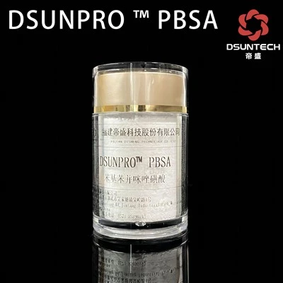 DSUNPROTM PBSA (Ensulizole)